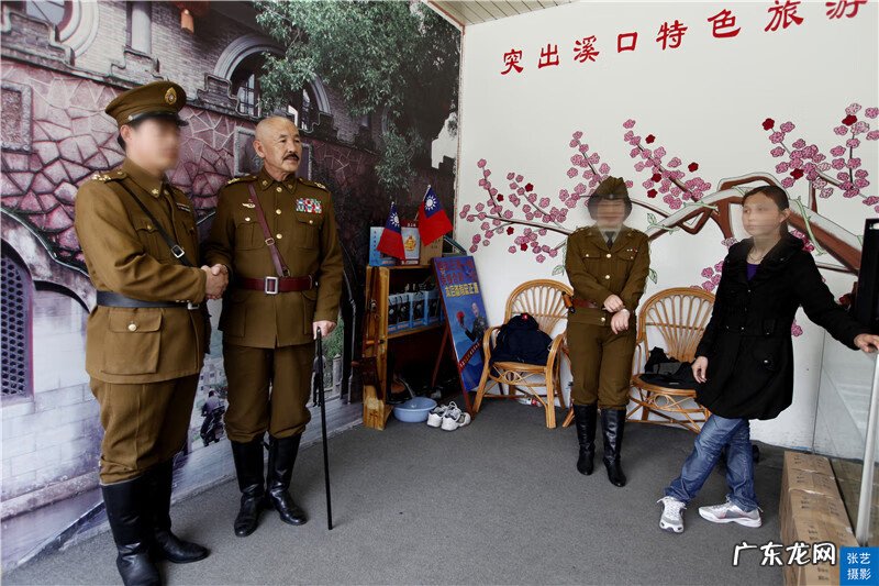 蒋氏故居风水 蒋氏故居 风水
