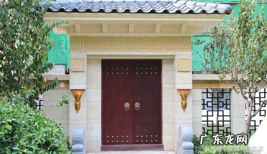 景观风水学 风水精华总结表