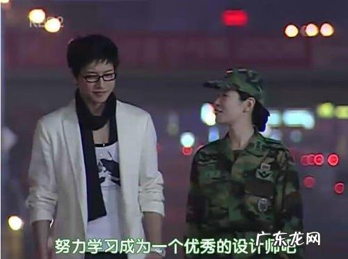 传闻中的七公主演员表介绍朴海镇 传闻中七公主演员