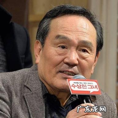 传闻中的七公主演员表介绍朴海镇 传闻中七公主演员