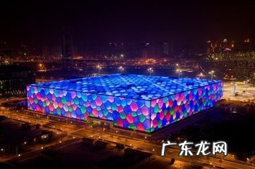 北京奥运会主会场风水