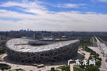 北京奥运会主会场风水