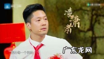 雷佳音饰林奕德 林奕德疯了