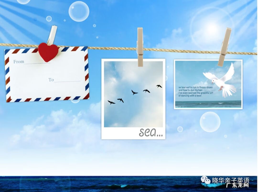 简单的英语小游戏 英语小游戏有哪些