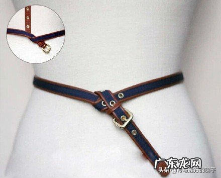 大衣腰带的系法有哪些?