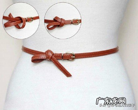 大衣腰带的系法有哪些?