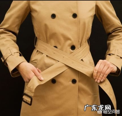 大衣腰带的系法有哪些?