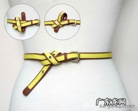 大衣腰带的系法有哪些?