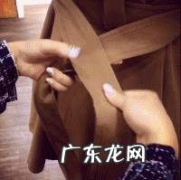 大衣腰带的系法有哪些?