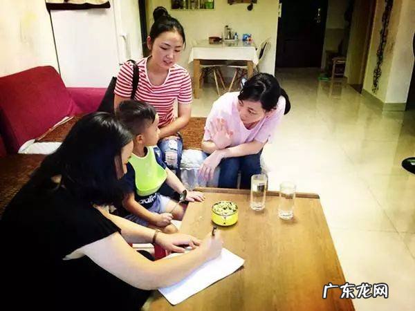 如果教师到你家中进行家访你希望教师做些什么？