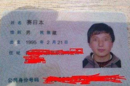 为什么现在四个字名字的孩子越来越多了？
