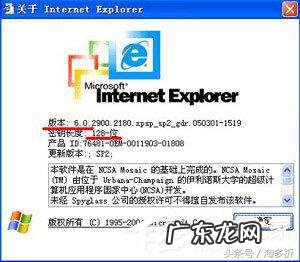 支付宝界面打不开怎么回事 支付宝首页打不开怎么办
