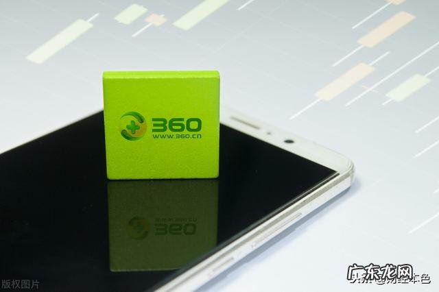 360公司依靠什么盈利 个人消费者永久免费那么