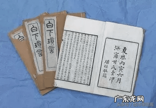 南京城风水 南京的地理风水