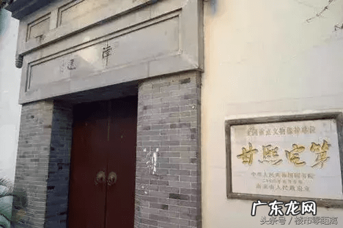 南京城风水 南京的地理风水