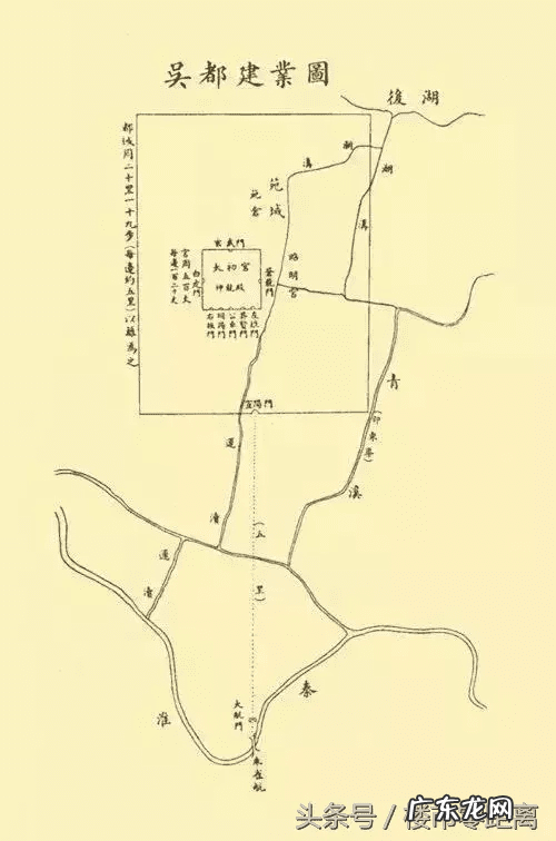 南京城风水 南京的地理风水