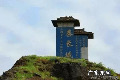 南京城风水 南京的地理风水