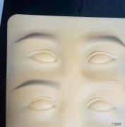 纹绣学费大概多少钱 纹绣一般学费多少