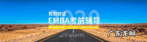 华章教育机构 华章培训学校