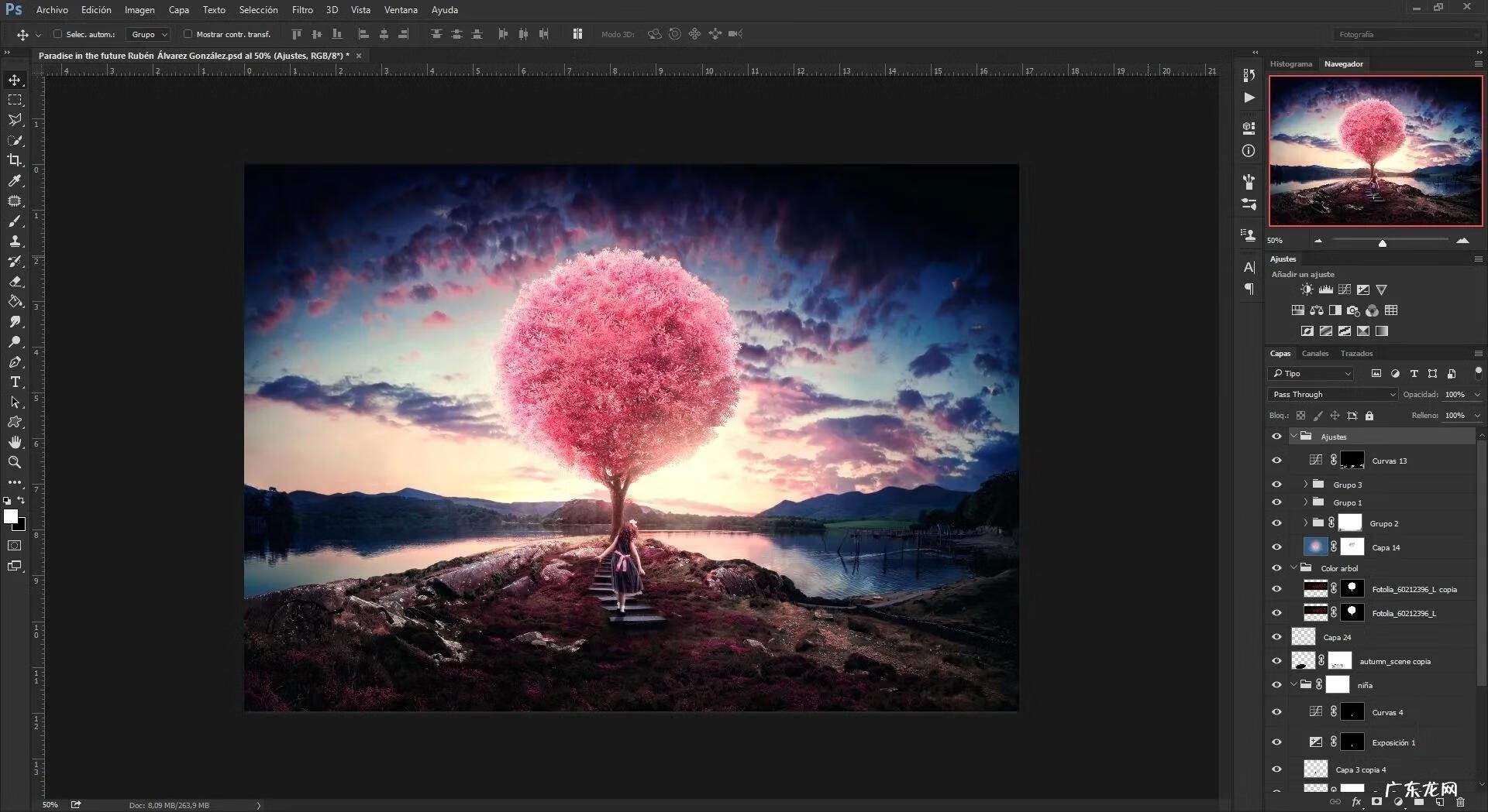 ps操作快捷键大全