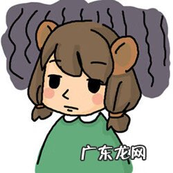 盆腔积液多少才正常 盆腔积液多少算正常范围