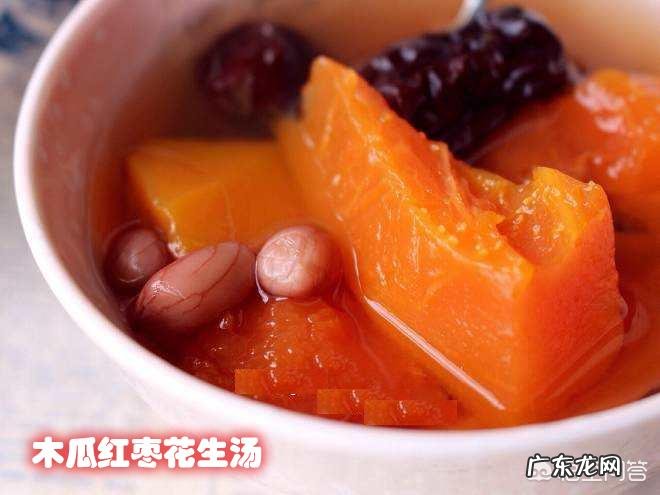 孕妇喝什么汤比较下奶?