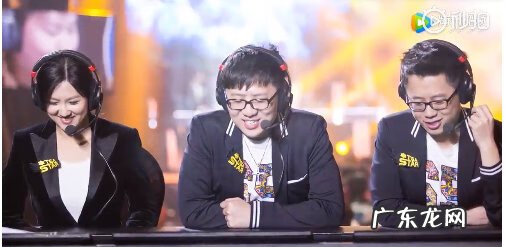 LOL小苍 lol解说小苍图片