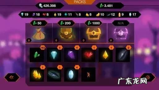 柴火灶 DNF火柴人