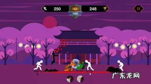 柴火灶 DNF火柴人