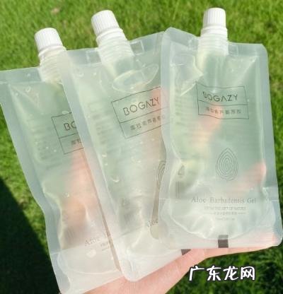 库拉索芦荟凝胶功效与作用 柏卡姿芦荟胶怎么样