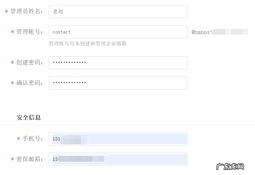 如何申请免费邮箱163 如何申请电子邮箱和收发电子邮件