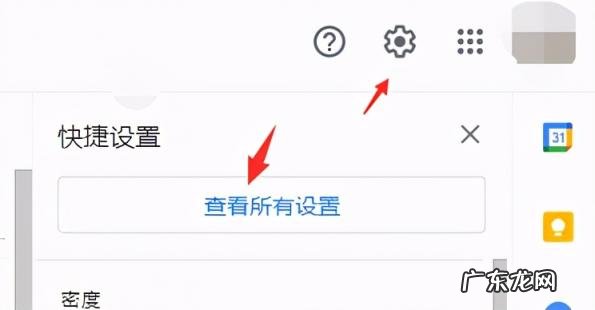 如何申请免费邮箱163 如何申请电子邮箱和收发电子邮件