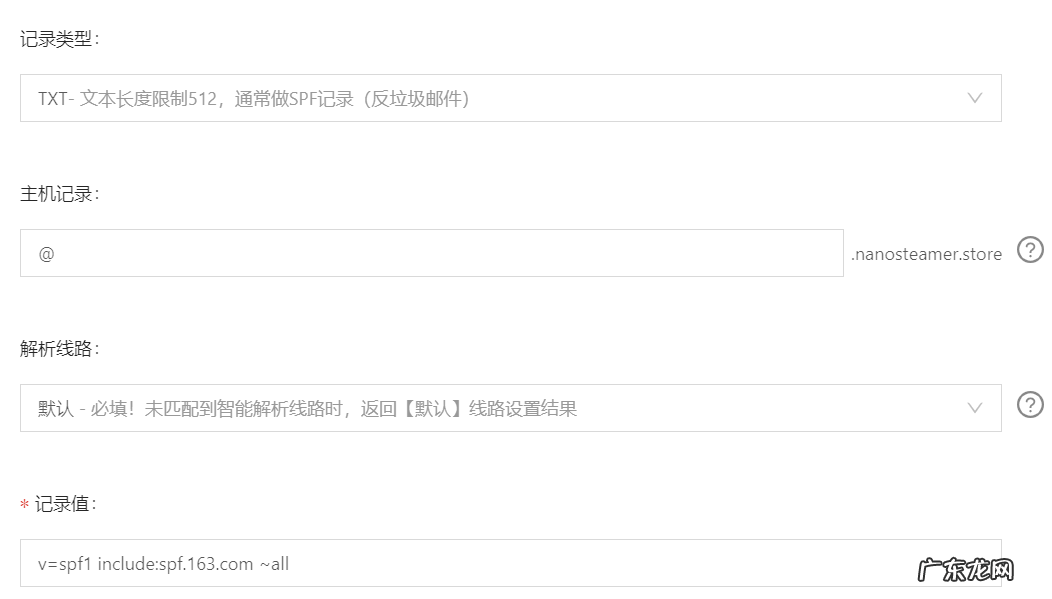 如何申请免费邮箱163 如何申请电子邮箱和收发电子邮件