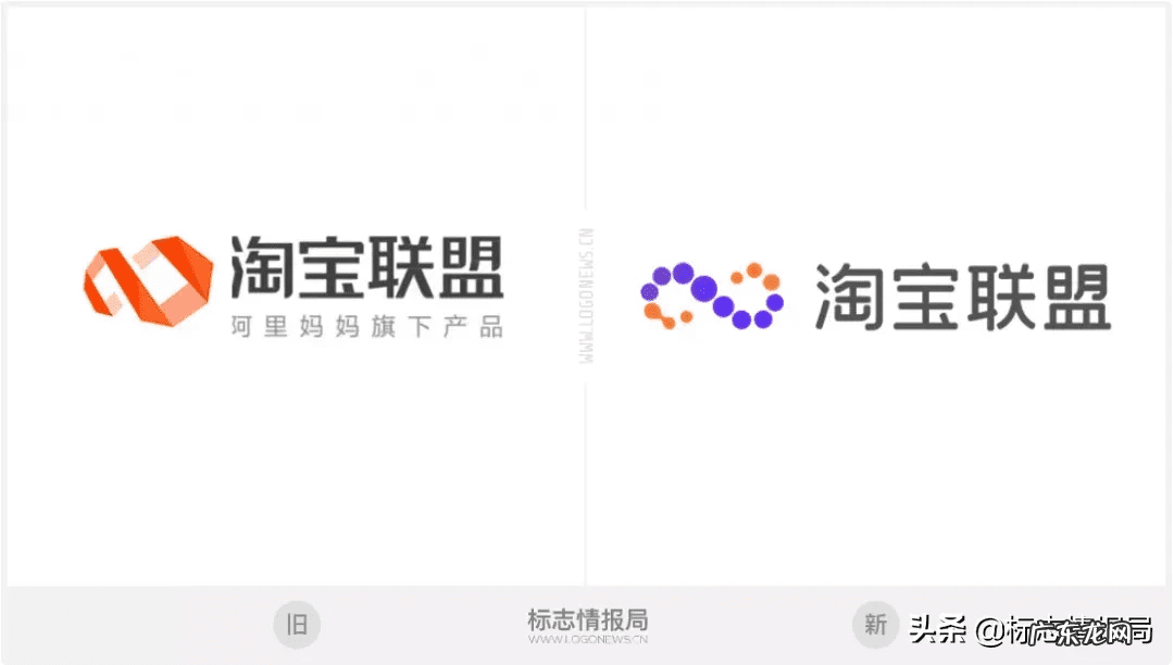 淘宝店铺图标大全图片 淘宝商标图片