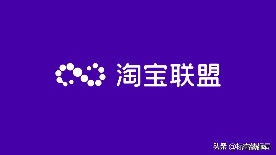 淘宝店铺图标大全图片 淘宝商标图片