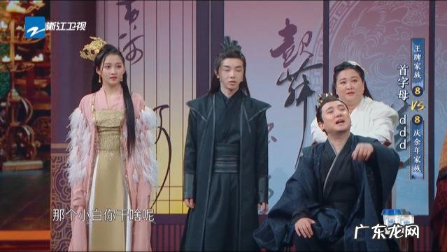 《王牌对王牌5》“李沁挽张若昀”上了热搜,你怎么看?