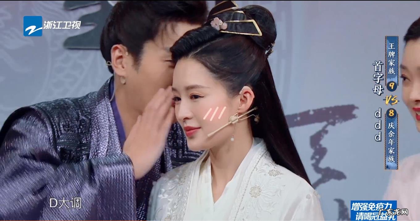 《王牌对王牌5》“李沁挽张若昀”上了热搜,你怎么看?