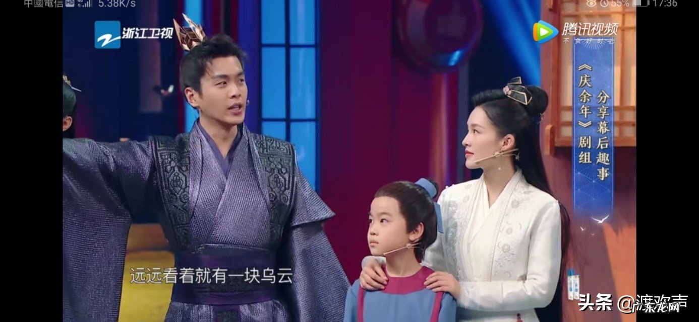 《王牌对王牌5》“李沁挽张若昀”上了热搜,你怎么看?