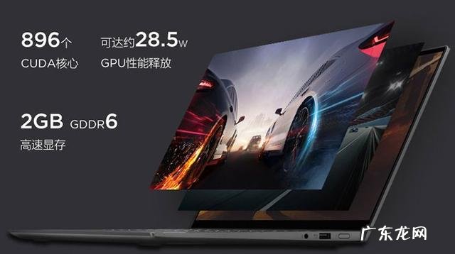 性价比笔记本电脑2022款 低价轻薄本推荐