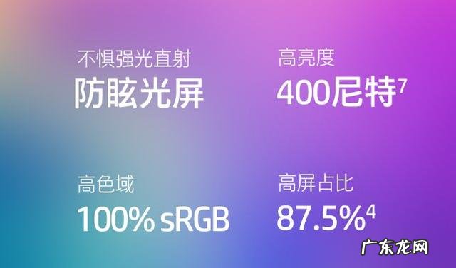 性价比笔记本电脑2022款 低价轻薄本推荐