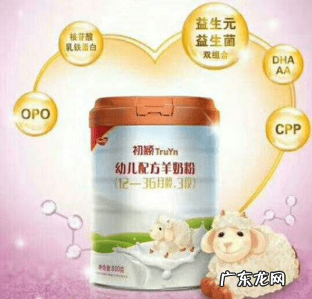 多美滋奶粉价钱 多美滋奶粉价格多少