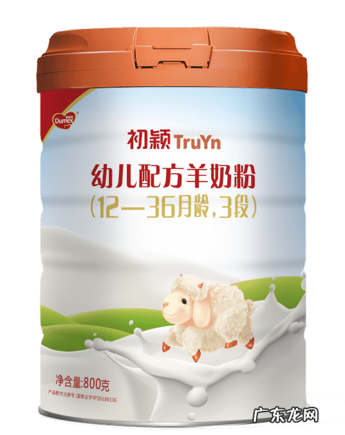 多美滋奶粉价钱 多美滋奶粉价格多少