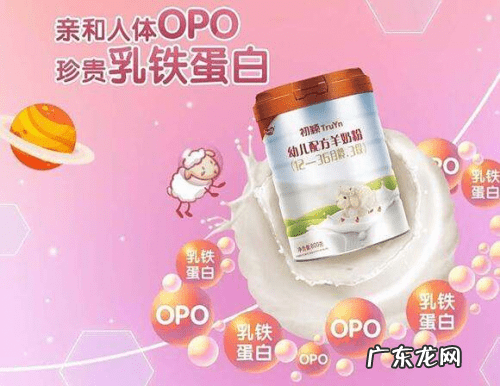 多美滋奶粉价钱 多美滋奶粉价格多少