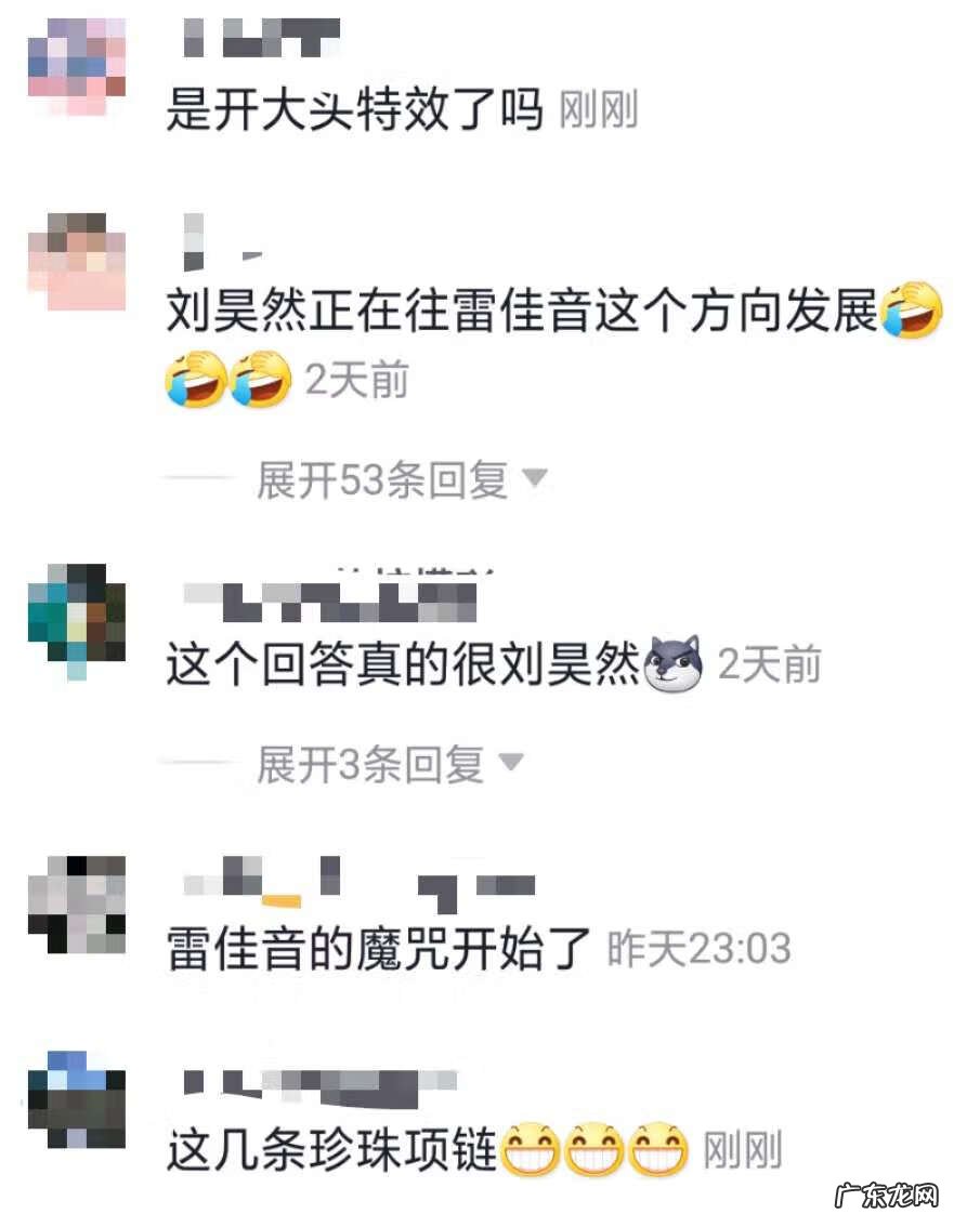 圆寸头型图片 头又大又圆的人