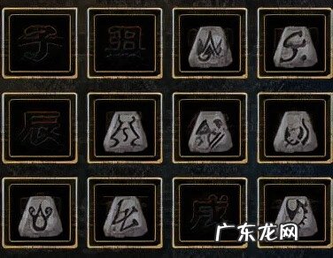 传奇手游小极品176