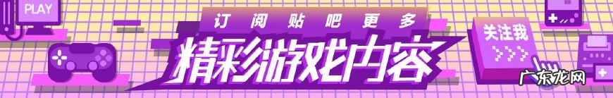 魔兽世界宏怎么设置 魔兽世界宏是什么意思