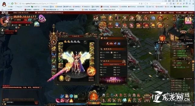 超变态传奇上线65535 超级变态传奇65535超