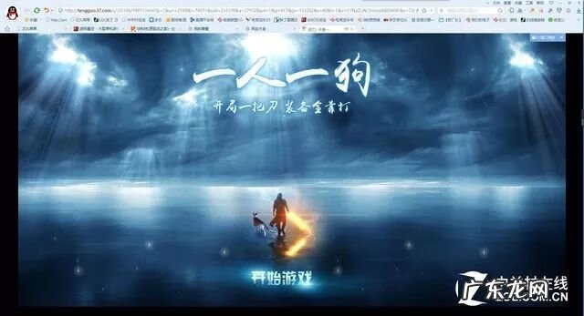 超变态传奇上线65535 超级变态传奇65535超