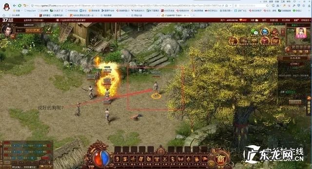 超变态传奇上线65535 超级变态传奇65535超