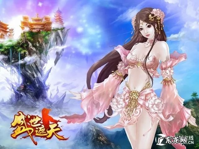 超变态传奇上线65535 超级变态传奇65535超